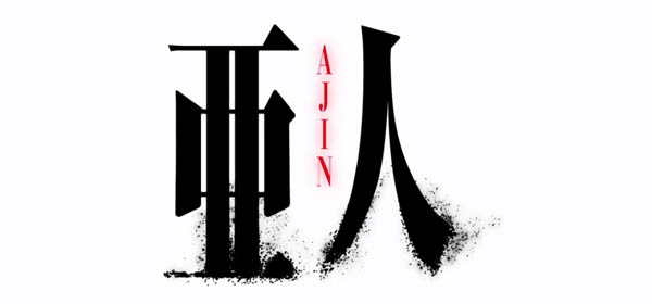 Ajin 2nd Season