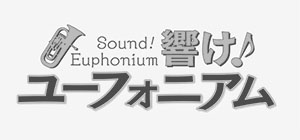 Hibike Euphonium