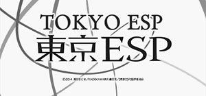Tokyo ESP